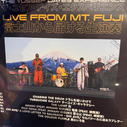 The Yussef Dayes Experience : Live From Mt. Fuji (LP)