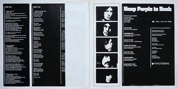 Deep Purple = ディープ・パープル* : In Rock = イン・ロック (LP, Album, RE, Gat)