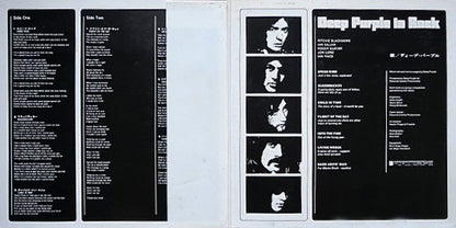 Deep Purple = ディープ・パープル* : In Rock = イン・ロック (LP, Album, RE, Gat)