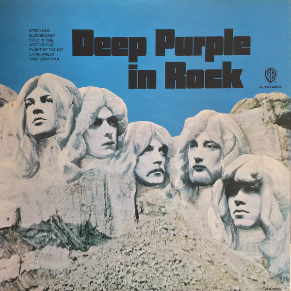 Deep Purple = ディープ・パープル* : In Rock = イン・ロック (LP, Album, RE, Gat)