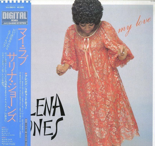 Salena Jones : My Love (LP, Album)