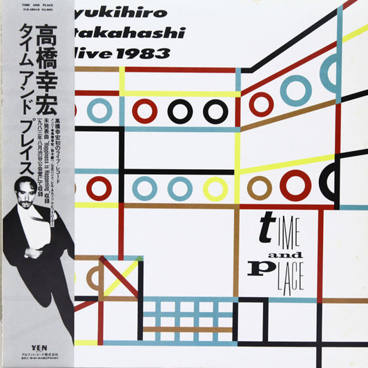 Yukihiro Takahashi : Time And Place (LP, Album, Gre)