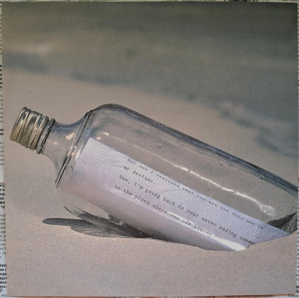 S. Kiyotaka & Omega Tribe : Never Ending Summer (LP, Album)