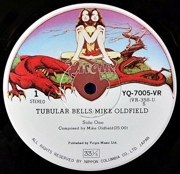 Mike Oldfield = マイク・オールドフィールド* : Tubular Bells =  チューブラー・ベルズ (LP, Album)