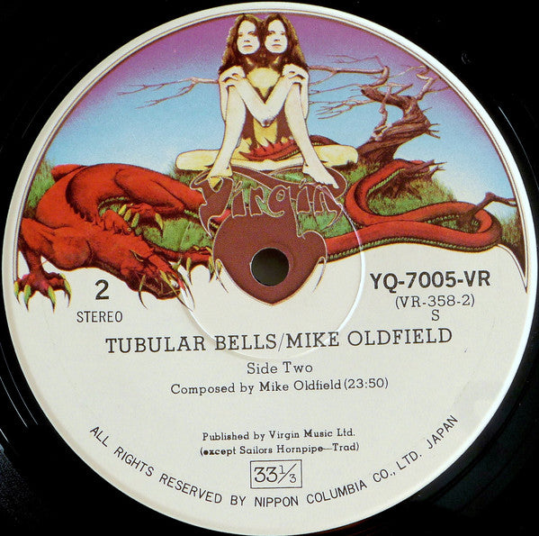 Mike Oldfield = マイク・オールドフィールド* : Tubular Bells =  チューブラー・ベルズ (LP, Album)