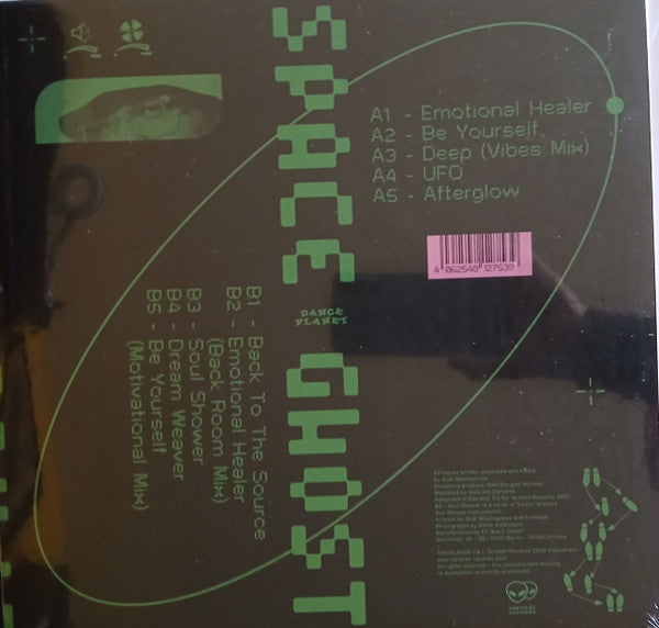 Space Ghost (2) : Dance Planet (Be Free Edition) (LP, Album, RE, RM)