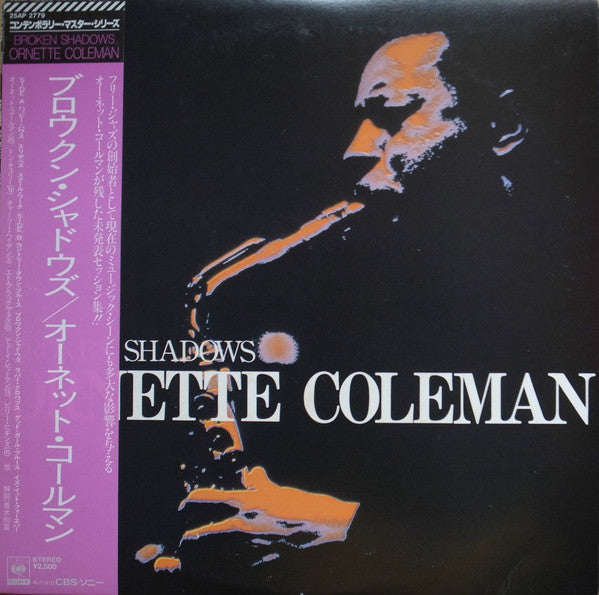 Ornette Coleman : Broken Shadows (LP, Album, Promo)