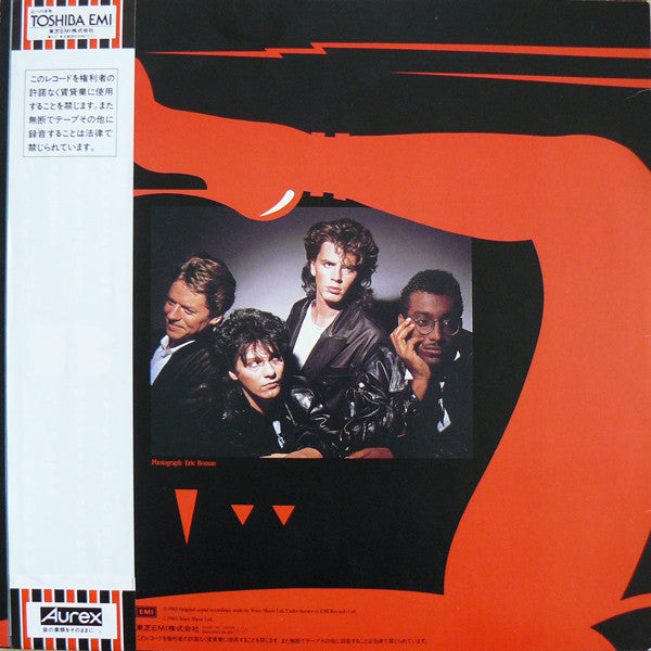 The Power Station : The Power Station (LP, Album)