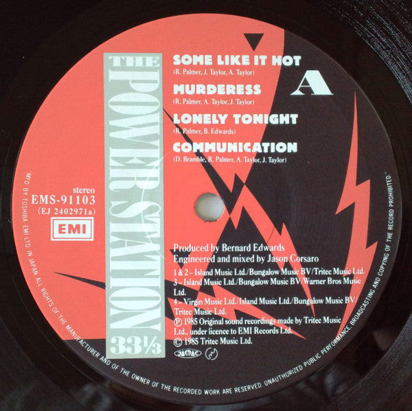 The Power Station : The Power Station (LP, Album)