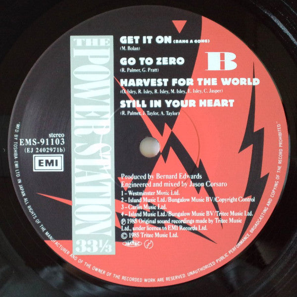 The Power Station : The Power Station (LP, Album)