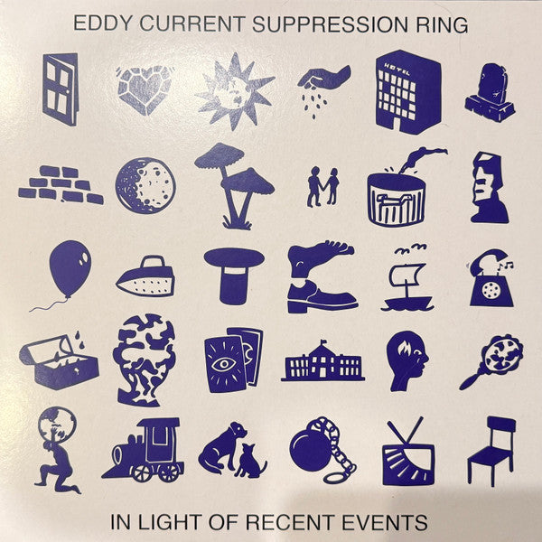 Eddy Current Suppression Ring : In Light Of Recent Events (LP)