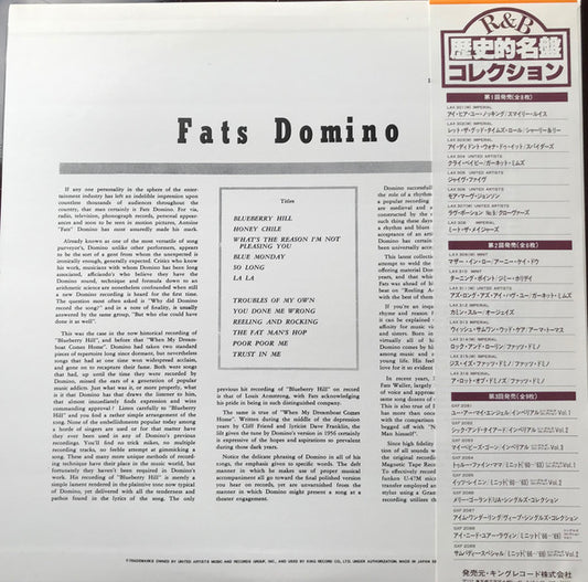 Fats Domino : This Is Fats Domino! (LP, Album, Mono)