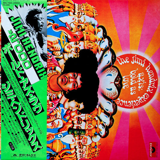The Jimi Hendrix Experience : Axis: Bold As Love (LP, Album, RE, Gat)