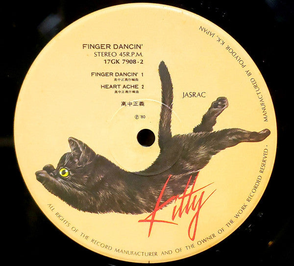 Masayoshi Takanaka : Finger Dancin' (12", MiniAlbum)