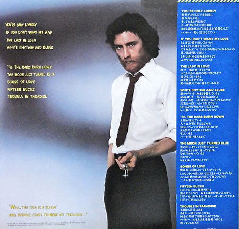 J.D. Souther* : You're Only Lonely (LP, Album)