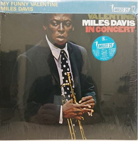 Miles Davis : My Funny Valentine - Miles Davis In Concert (LP, Album, RE)