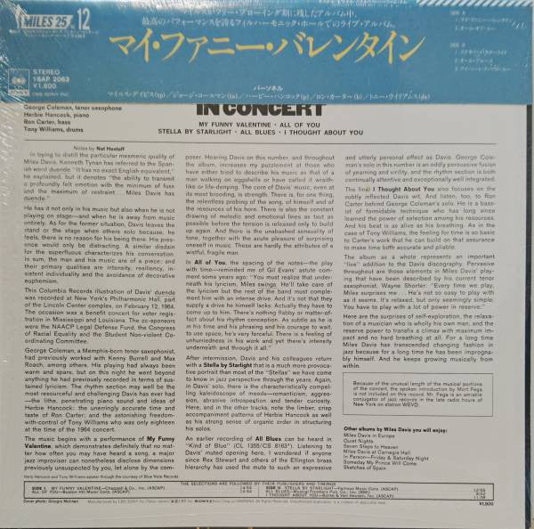 Miles Davis : My Funny Valentine - Miles Davis In Concert (LP, Album, RE)