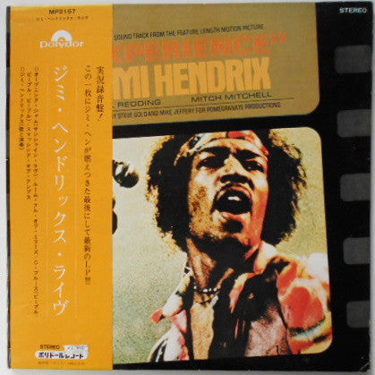 Jimi Hendrix : Original Sound Track Of The Motion Picture "Experience" (LP, Album, Gat)