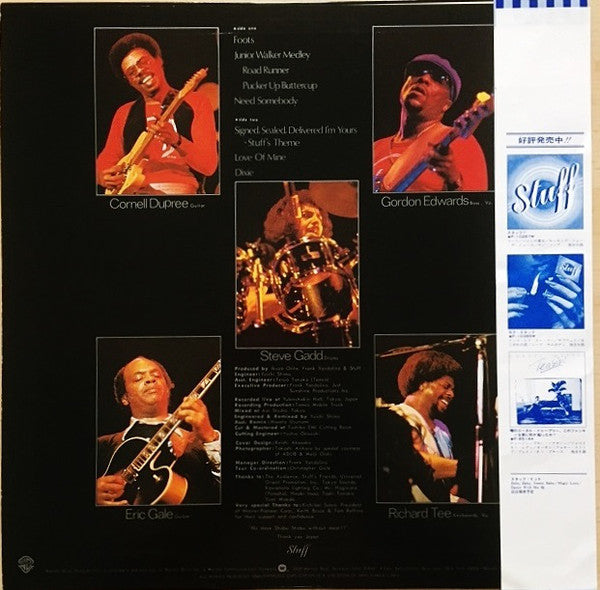 Stuff (2) : Live Stuff (LP, Album)