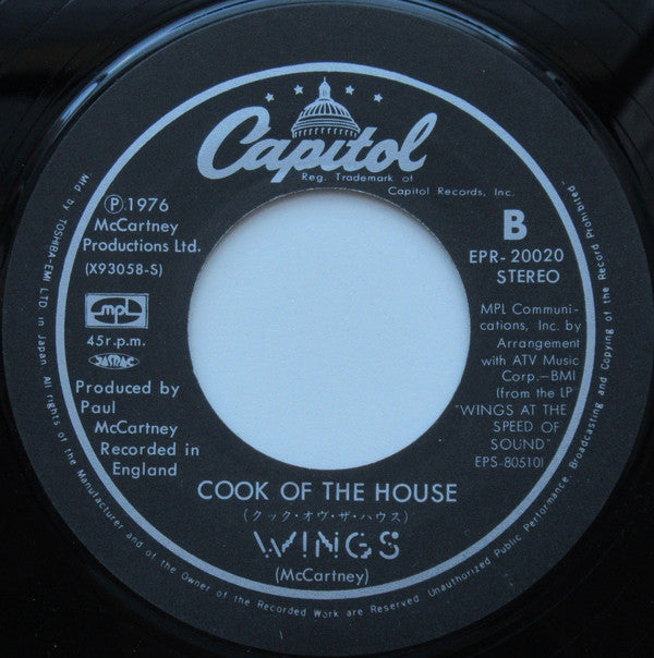 Paul McCartney = ポール・マッカートニー* & Wings (2) = ウイングス* : 心のラヴ・ソング  / クック・オヴ・ザ・ハウス = Silly Love Songs / Cook Of The House (7", Single)