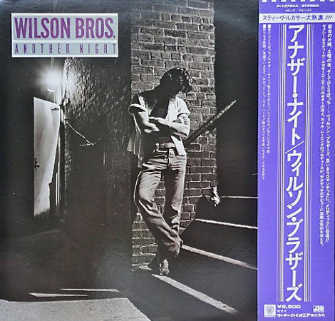 Wilson Bros. : Another Night (LP, Album)