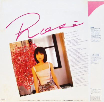 Mari Iijima = 飯島真理* : Rosé = ロゼ (LP, Album)