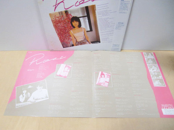 Mari Iijima = 飯島真理* : Rosé = ロゼ (LP, Album)