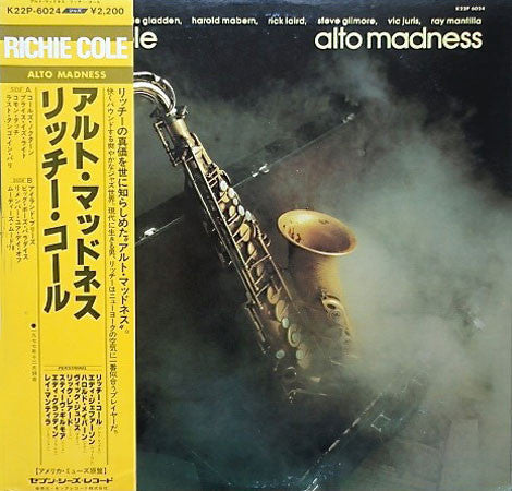 Richie Cole : Alto Madness (LP, Album)