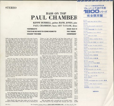 Paul Chambers Quartet : Bass On Top (LP, Album, Ltd, RE)