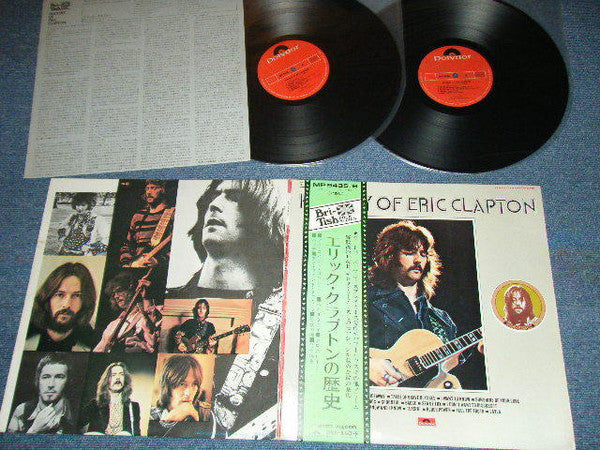 Eric Clapton : History Of Eric Clapton (2xLP, Comp, Gat)