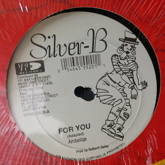 Ambeliqe* : For You (12")