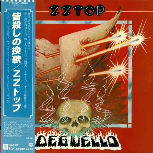 ZZ Top : Degüello (LP, Album)