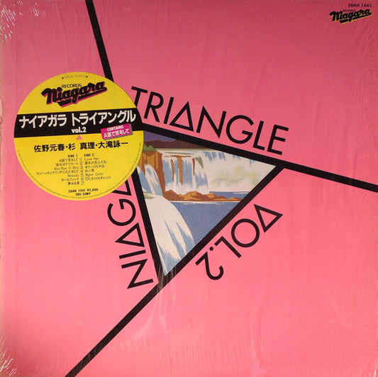 Niagara Triangle : Niagara Triangle Vol.2 = ナイアガラ トライアングル Vol.2 (LP, Album)