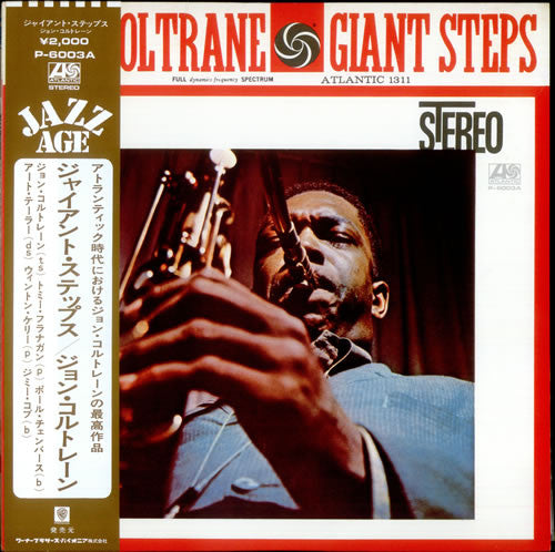 John Coltrane = ジョン・コルトレーン* : Giant Steps = ジャイアント・ステップス (LP, Album, RE, ¥2,)