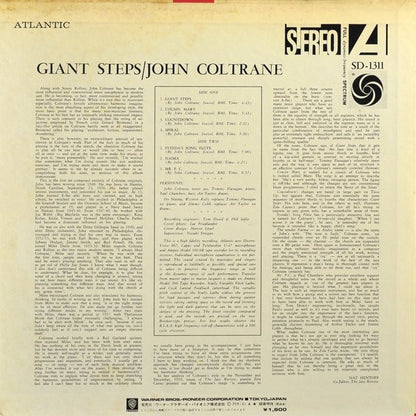 John Coltrane = ジョン・コルトレーン* : Giant Steps = ジャイアント・ステップス (LP, Album, RE, ¥2,)