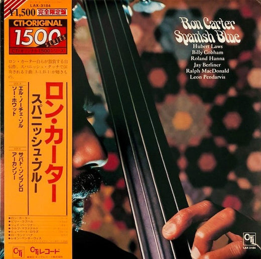 Ron Carter : Spanish Blue (LP, Album, Ltd, RE)