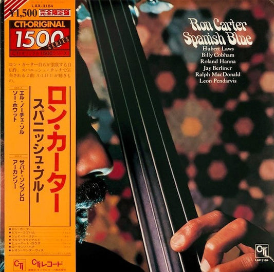 Ron Carter : Spanish Blue (LP, Album, Ltd, RE)