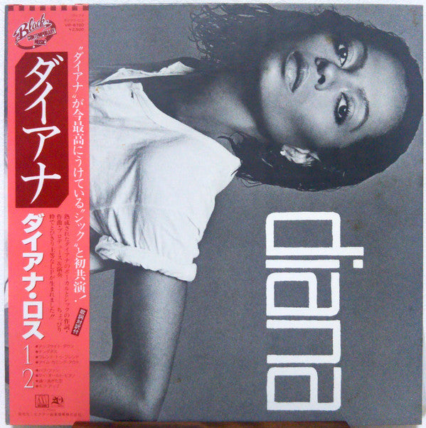 Diana Ross : Diana (LP, Album, Gat)