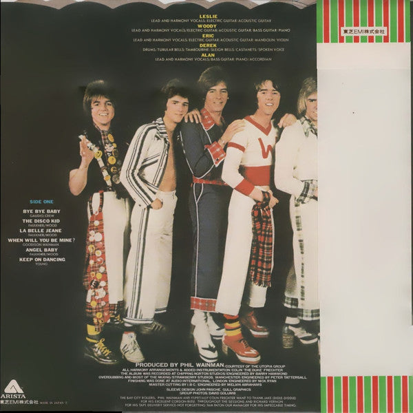 Bay City Rollers : Once Upon A Star (LP, Album)