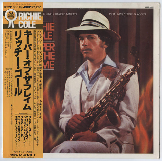 Richie Cole : Keeper Of The Flame (LP, Album)
