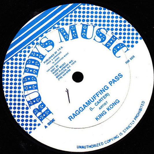 King Kong : Raggamuffing Pass (12")