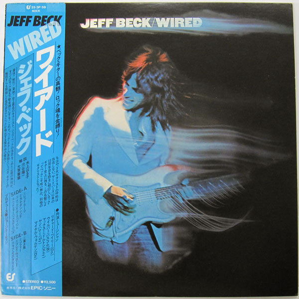 Jeff Beck : Wired (LP, Album, RE)