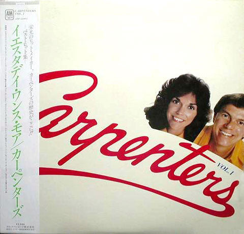Carpenters : Carpenters Vol.1 - Yesterday Once More (LP, Comp)