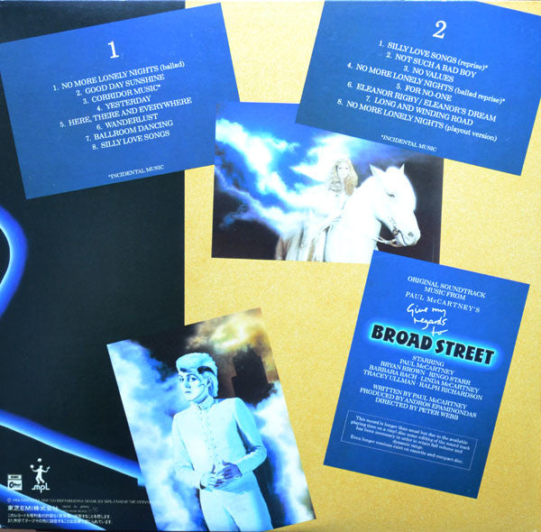Paul McCartney : Give My Regards To Broad Street (LP, Album, Gat)