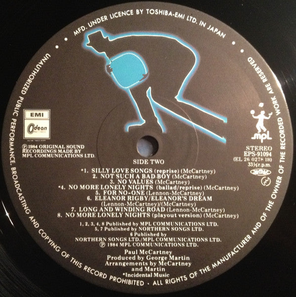 Paul McCartney : Give My Regards To Broad Street (LP, Album, Gat)