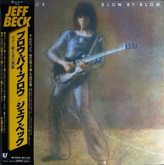 Jeff Beck : Blow By Blow (LP, Album, RE)