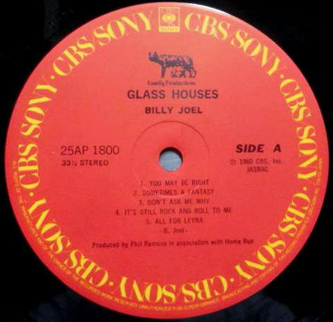 Billy Joel : Glass Houses (LP, Album)