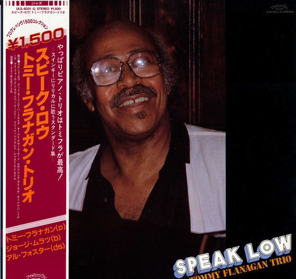 Tommy Flanagan Trio : Speak Low (LP, Album)