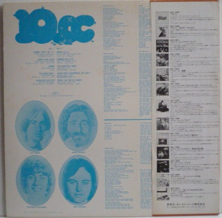 10cc : 10cc (LP, Album, RE)