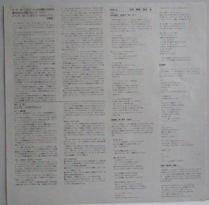 10cc : 10cc (LP, Album, RE)